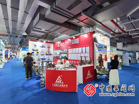 第八屆“中國泵閥之鄉”永嘉專(zhuān)精特新泵閥博覽會(huì )暨第二十屆溫州國際泵閥管道展覽會(huì ) 第八屆“中國泵閥之鄉”永嘉專(zhuān)精特新泵閥博覽會(huì )暨第二十屆溫州國際泵閥管道展覽會(huì )