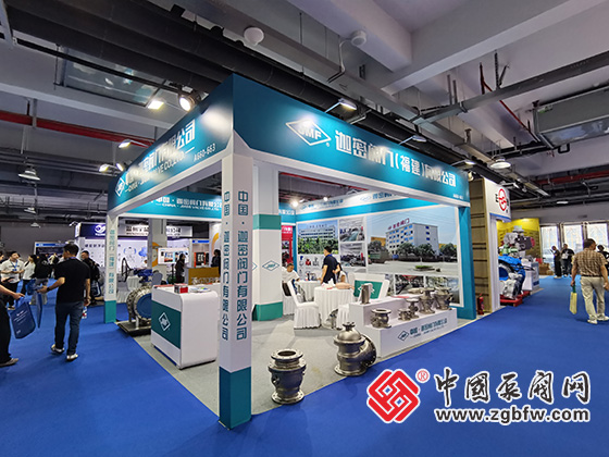 第八屆“中國泵閥之鄉”永嘉專(zhuān)精特新泵閥博覽會(huì )暨第二十屆溫州國際泵閥管道展覽會(huì ) 第八屆“中國泵閥之鄉”永嘉專(zhuān)精特新泵閥博覽會(huì )暨第二十屆溫州國際泵閥管道展覽會(huì )