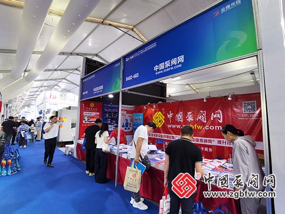 中國泵閥網(wǎng)參加第八屆“中國泵閥之鄉”永嘉專(zhuān)精特新泵閥博覽會(huì )暨第二十屆溫州國際泵閥管道展覽會(huì ) 中國泵閥網(wǎng)參加第八屆“中國泵閥之鄉”永嘉專(zhuān)精特新泵閥博覽會(huì )暨第二十屆溫州國際泵閥管道展覽會(huì )