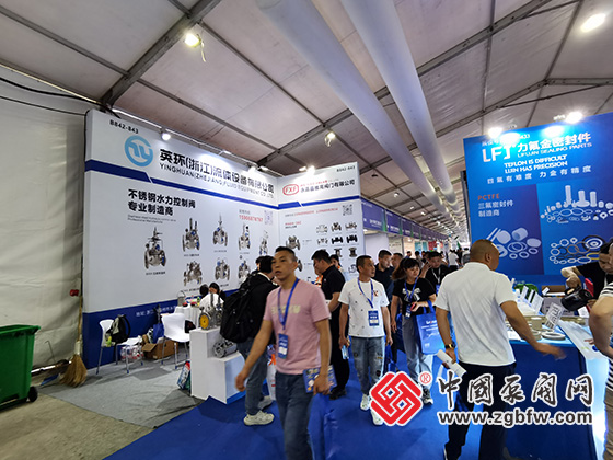 第八屆“中國泵閥之鄉”永嘉專(zhuān)精特新泵閥博覽會(huì )暨第二十屆溫州國際泵閥管道展覽會(huì ) 第八屆“中國泵閥之鄉”永嘉專(zhuān)精特新泵閥博覽會(huì )暨第二十屆溫州國際泵閥管道展覽會(huì )