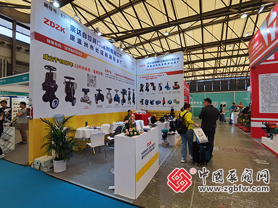 2025年中國國際化工裝備博覽會(huì ) 2025年中國國際化工裝備博覽會(huì )