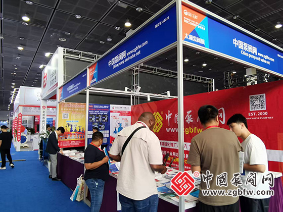 ЇyW(wng)2025o(w)a̫Hyչ