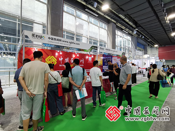 第9屆中國環(huán)博會(huì )廣州展 第9屆中國環(huán)博會(huì )廣州展