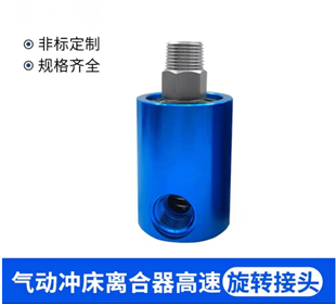 _ԣD^RT2216-07RT2212-03