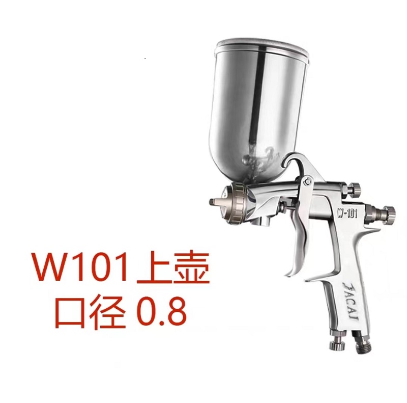 _JACAIFW(xu)-101܇(ch)ҾᇊͿF