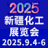 2025½չ[(hu